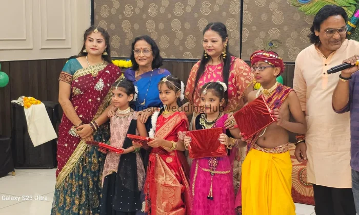 Nritya Kala Niketan Dance Studio